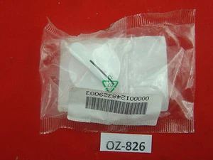 New AEG 124832900/3 Control Knob Cap - Picture 1 of 2