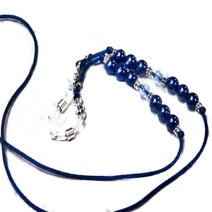 Reading eye glasses beaded holder lanyard, dark navy blue Pearls on cord - Picture 1 of 5