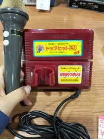 Famicom Software Model Karaoke Studio Bandai FIn21