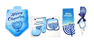 Chanukah Baking Set Dreidel Cookie Cutter Potholder Mitt Towel Platter Spatula + - Picture 1 of 8