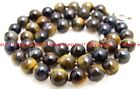 Fashion Natural 6/8/10/12Mm Yellow Blue Tiger's Eye Gems Beads Necklace 14-28?