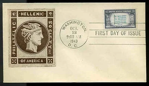916 GREECE FDC WASHINGTON, DC 1st PHILATELIC HELLENIC SCOIETY OF AMERICA -SCARCE - Picture 1 of 1