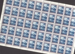 Indonesia A51 Sheet of 50v MNH 1947/48 Mi nr 20 Landscape - Picture 1 of 1