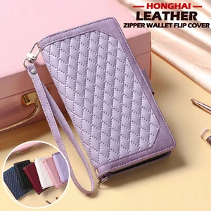 For Samsung A15 A35 A55 A14 A34 A54 A13 A35 A52 Case Leather Wallet Flip Cover - Picture 1 of 15