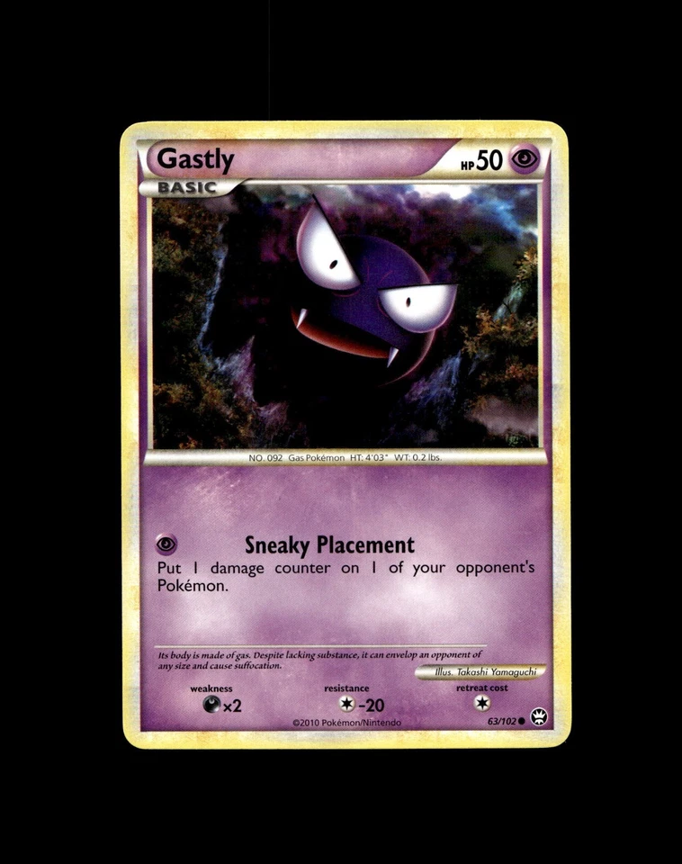 Gastly Haunter Gengar Pokemon Card! Holo/Reverse Holo EX VMAX V GX Rare Cards! - Image 1 of 1