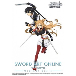 Weiss Schwarz Sword Art Online The Movie Ordinal Scale Cards SAO/S51-E001-E104