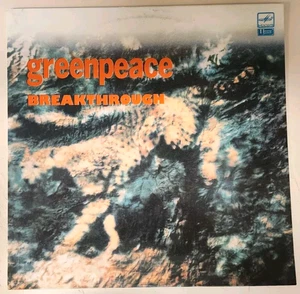 Greenpeace (1988 Vinyl 2LPs Playtested DMM 1stPress A 60 00439 008) Breakthrough - Picture 1 of 16