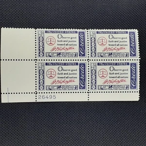 Vintage US Postage Stamps Block 4c Credo G Washington Plate Block MNH 26495 Lot - Picture 1 of 2