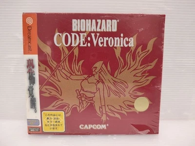 [ and unopened] Resident Evil Code: Veronica Limited Edition Dreamcast DC - Image 1 of 4