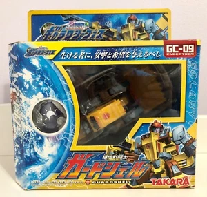 Transformers Galaxy Force Cybertron Guardshell / Landmine MIB Complete - Picture 1 of 2