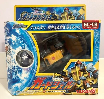 Transformers Galaxy Force Cybertron Guardshell / Landmine MIB Complete - Image 1 of 2