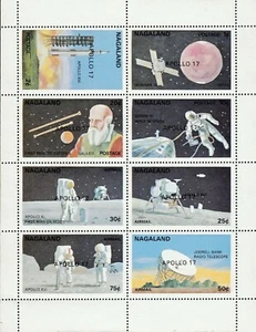 Spazio MNH 299 - Foto 1 di 1