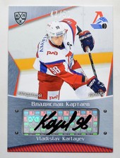 2015-16 KHL Lokomotiv Yaroslavl Autograph #LOK-A13 Vladislav Kartayev 47/50
