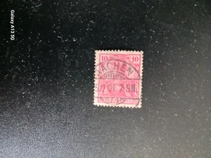 German Empire Stamps 10pf Used Reich Post - Picture 1 of 2
