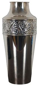 Vintage Embossed Silver Plated Mantel Vase Flower Urn Acorn Pinecone Band 14"