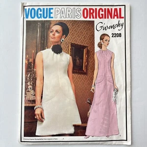 VTG 1970s VOGUE Paris Givenchy Sewing Pattern 2208 A Line DRESS Cut/Complete - Picture 1 of 5