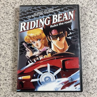 Riding Bean Rules the Road DVD Animego Anime Japan Sonoda Ken'ichi Tested - Image 1 of 4