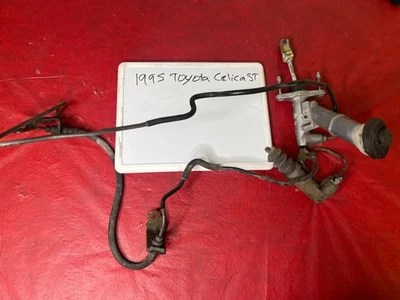 1994-1997 Toyota Celica ST 1.8L Clutch Hydraulic System - Image 1 of 4