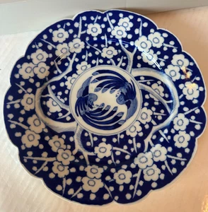 Plato de porcelana japonés Arita Imari Aoki Kyodai-Shokai ciruelas azules - Imagen 1 de 8