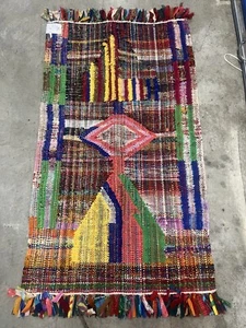Alfombra de acebo Urban Outfitters Urban Renewal Remants 3 x 5 pies - Imagen 1 de 4