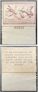 US #RW20, MINT, NH, FINE, Plate#163623 *d - Picture 1 of 3