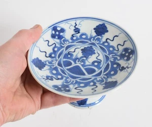 Antique 1700s Edo, Arita porcelain Tazza, Japanese Blue and White footed bowl. - Picture 1 of 12