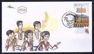 STAMPS 2018 THE GEVATRON CHORUS - 70 YEARS FDC MUSIC
