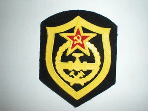 SOVIET PIPELINE TROOPS SHOULDER PATCH -ORIGINAL - Picture 1 of 1
