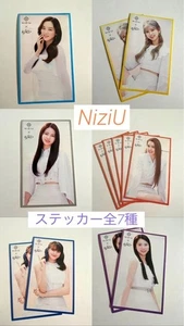 Niziu Orfes Purchaser Limited Stickers, All 7 Types, Bulk Sale - Picture 1 of 10