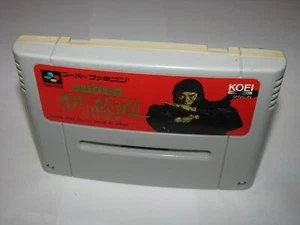 Super Inindo Dato Nobunaga Super Famicom SFC Japan import US Seller - Picture 1 of 2