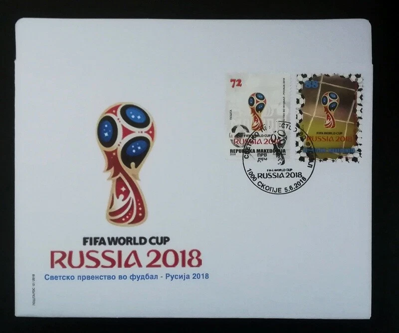 MACEDONIA 2018 - COPA MUNDIAL DE LA FIFA RUSIA FDC Foto 1 de 1