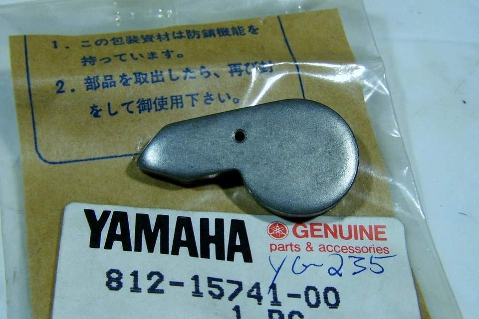 Trinquete de transmisión NOS YAMAHA GP292 GP300 GS300 SL292 SM292 SR292 SR643 812-15741-00-00 Foto 1 de 1