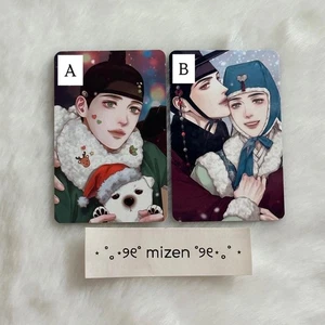 LEZHIN The Ghost's Nocturne Collection Special Photocard A or B - Bild 1 von 4