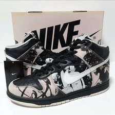 nike dunk unkle