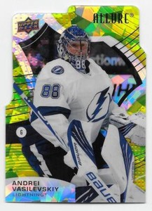 21/22 UPPER DECK ALLURE GREEN RAINBOW PARALLEL /99 (#1-150) U-Pick From List