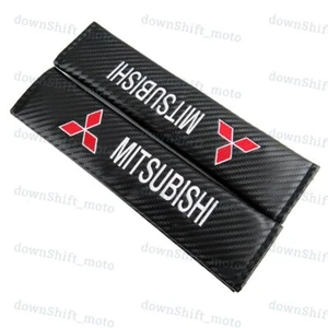 Set of Black Carbon Look Embroidery Seat Belt Cover Shoulder Pads for MITSUBISHI - Picture 1 of 5