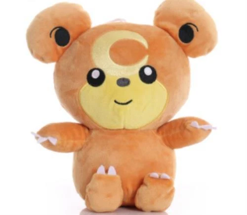 Pokemon- Teddiursa #216 - Image 1 of 1