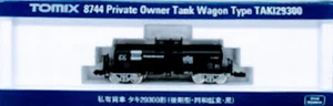 Tomix 8744 Private Freight Car Taki 29300 Type (Late Type Dowa Black) N Scale - Picture 1 of 2