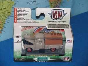 M2 MACHINES 1949 STUDEBAKER 2R TRUCK PREMIUM EDITION AUTO-TRUCKS ***BRAND NEW*** - Picture 1 of 12