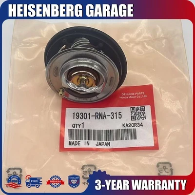 OEM Engine Thermostat Gasket #19301-RNA-315 for Honda Civic EX  HR-V ILX Acura - Image 1 of 4