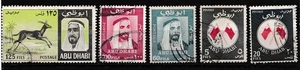 ABU DHABI STAMPS a lot. - Imagen 1 de 2