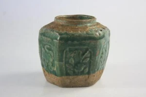 CHINESE ANTIQUE 1850's GLAZED CELADON GREEN GINGER JAR - Picture 1 of 7