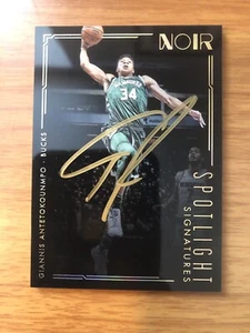 2017-18 Panini Noir - Spotlight Signatures Vertical Giannis Antetokounmpo #SS-GA - Picture 1 of 4