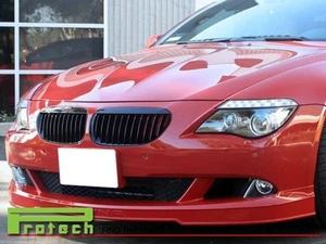 BMW E63 E64 640i 645i 650i M6 2004-2010 rejilla renal delantera negra brillante - Imagen 1 de 3