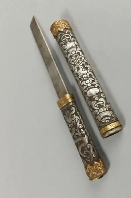 Old Tibetan knife in gold and silver with carved 8 Auspicious symbol - Image 1 of 3