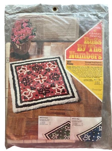 VTG 1972  Columbia Minerva Hooked Rug Kit Pattern 4877 Paisley 23”x 24” Sealed - Picture 1 of 6