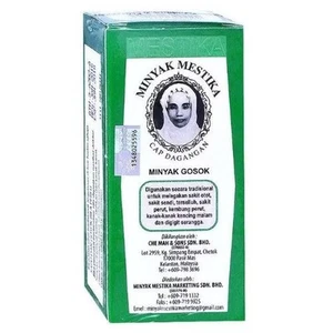 Minyak Mestika traditional massage oil from Malaysia - 60cc - 3 Bottles - Picture 1 of 2