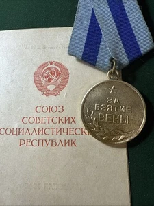 URSS Segunda Guerra Mundial Medalla para Captura de VIENA con documento de premio de SALIKOV SADYK - Imagen 1 de 12