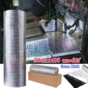 50cmx400cm,2 m² Alubutyl Dämmmatte Selbstklebend Matte Auto Dämmung Dick 2mm DE - Bild 1 von 15
