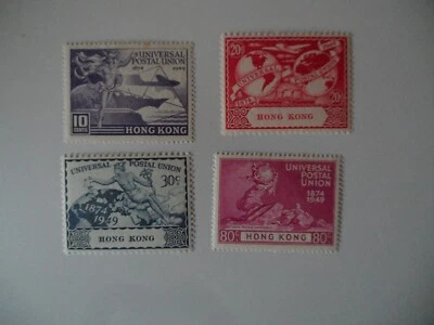 HONG KONG 1949 75th Anniv of UPU set SG173-176 in MM Cat £60 - Image 1 of 2